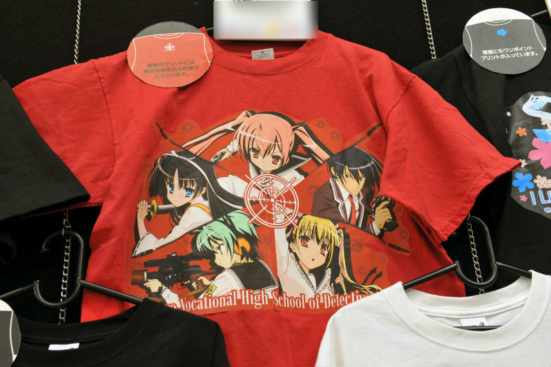 Illustration for article titled Win Prizes Like These at Japanese Arcades